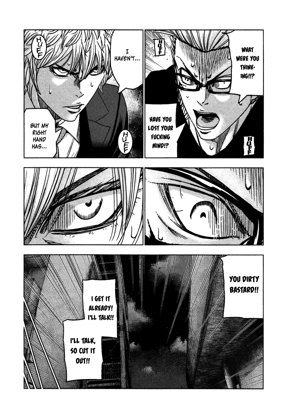 Read Bouncer ENGLISH Manga Online