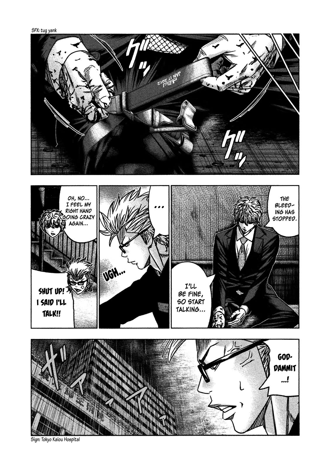 Read Bouncer ENGLISH Manga Online