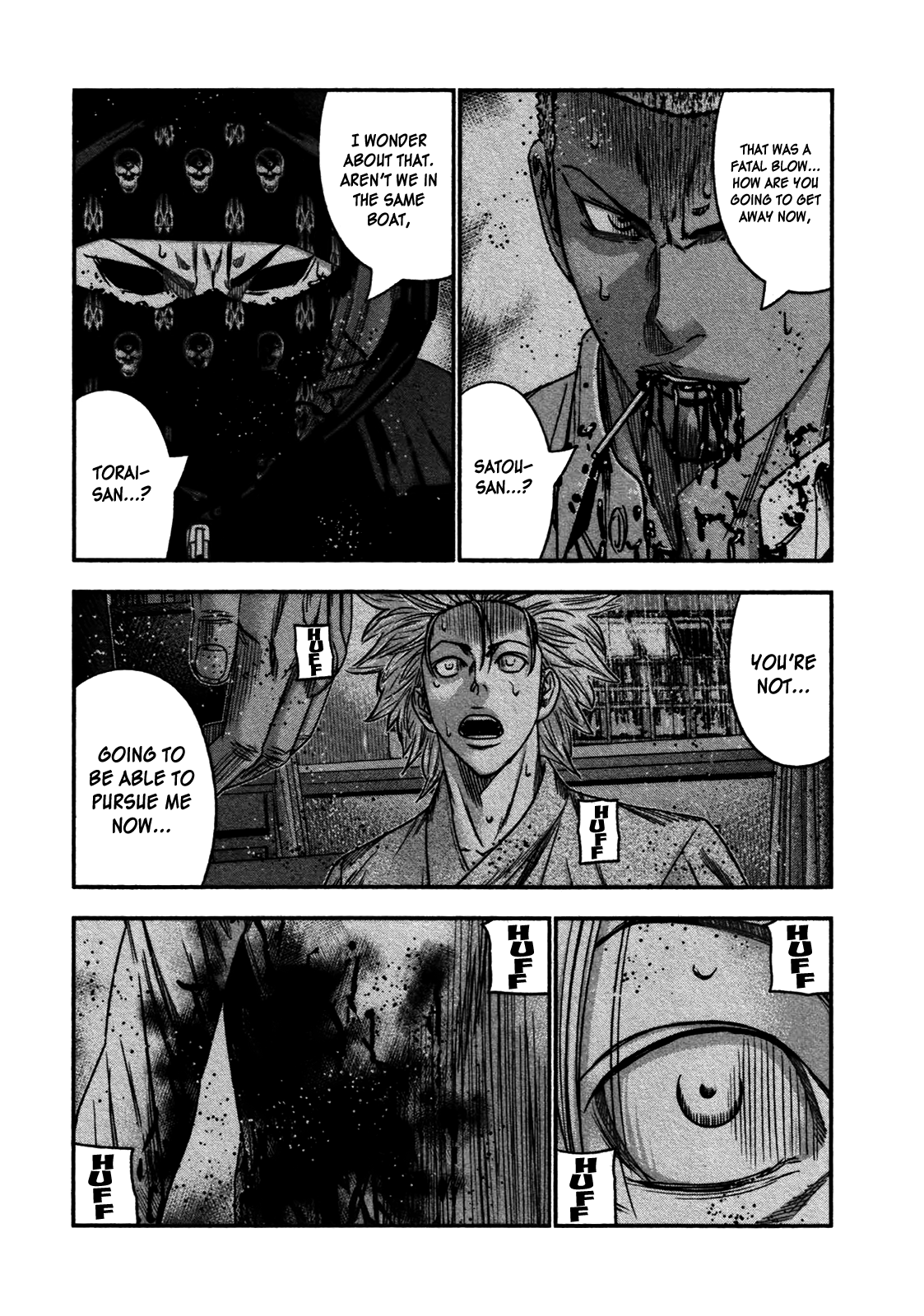 Read Bouncer ENGLISH Manga Online