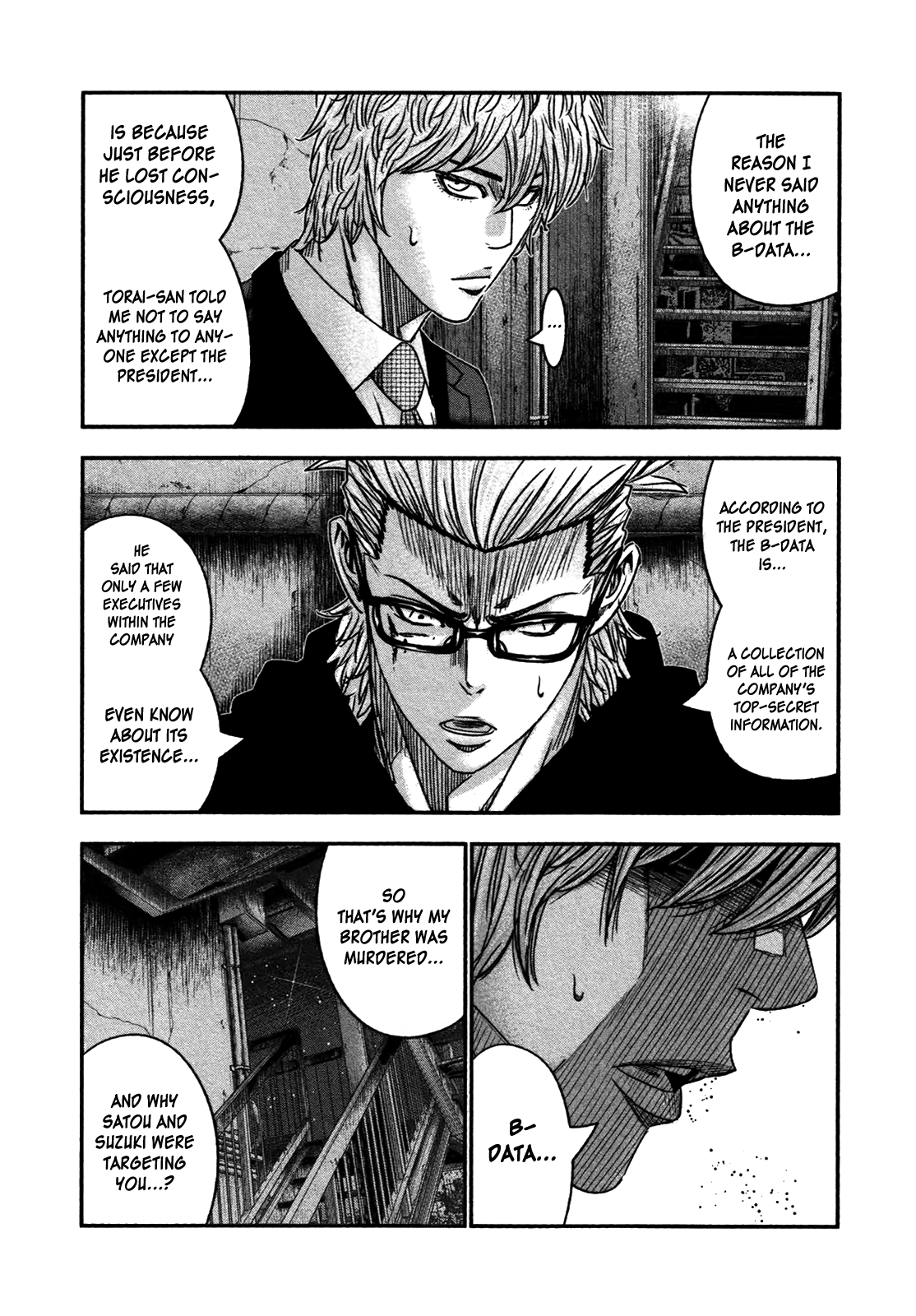 Read Bouncer ENGLISH Manga Online