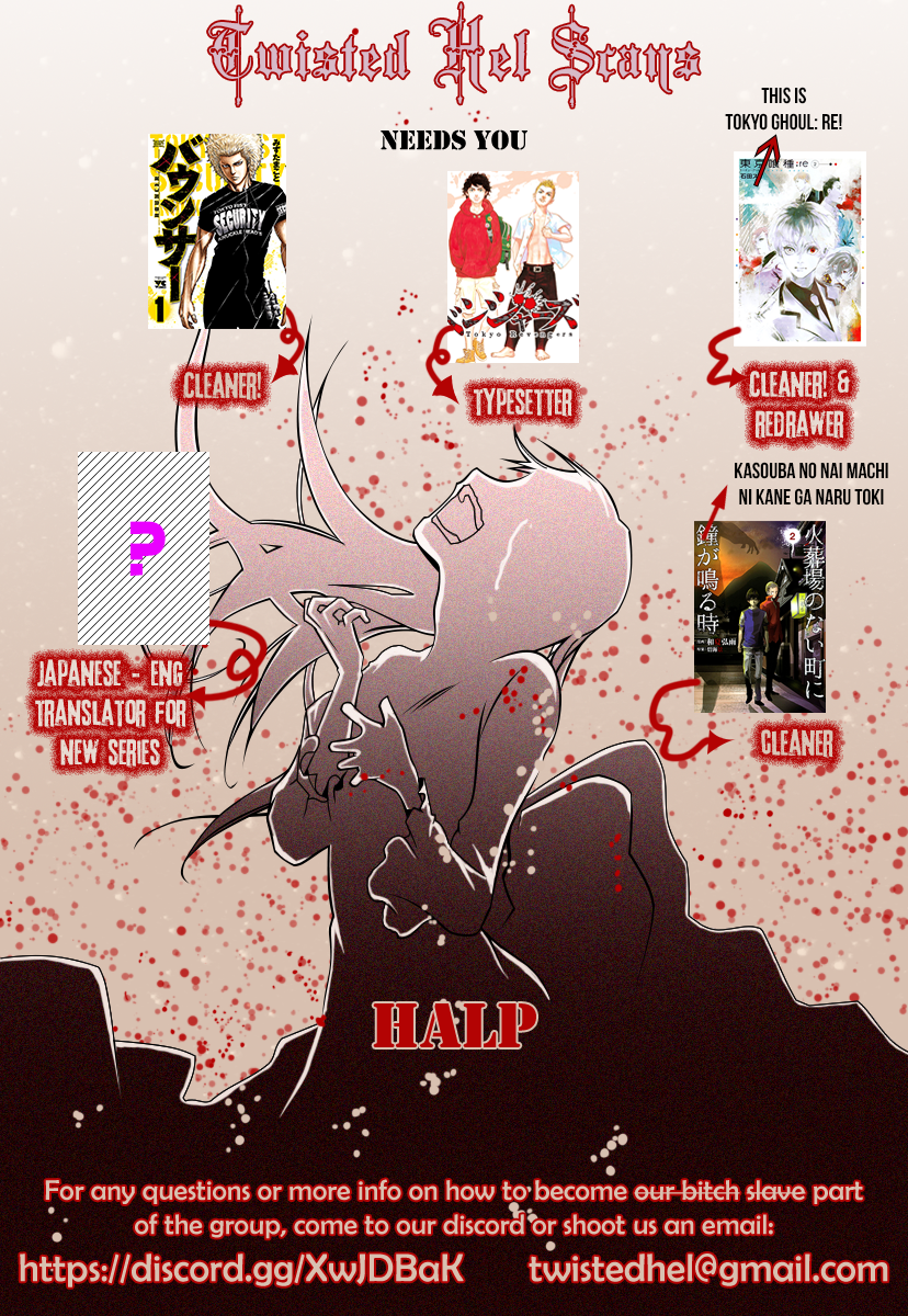 Read Bouncer ENGLISH Manga Online