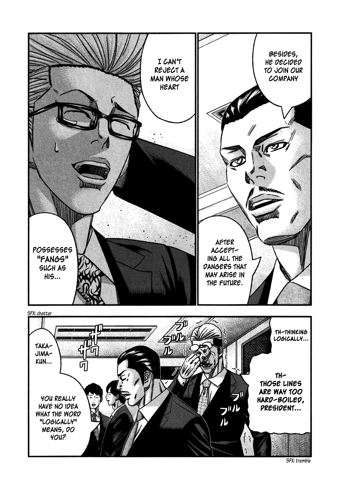 Read Bouncer ENGLISH Manga Online