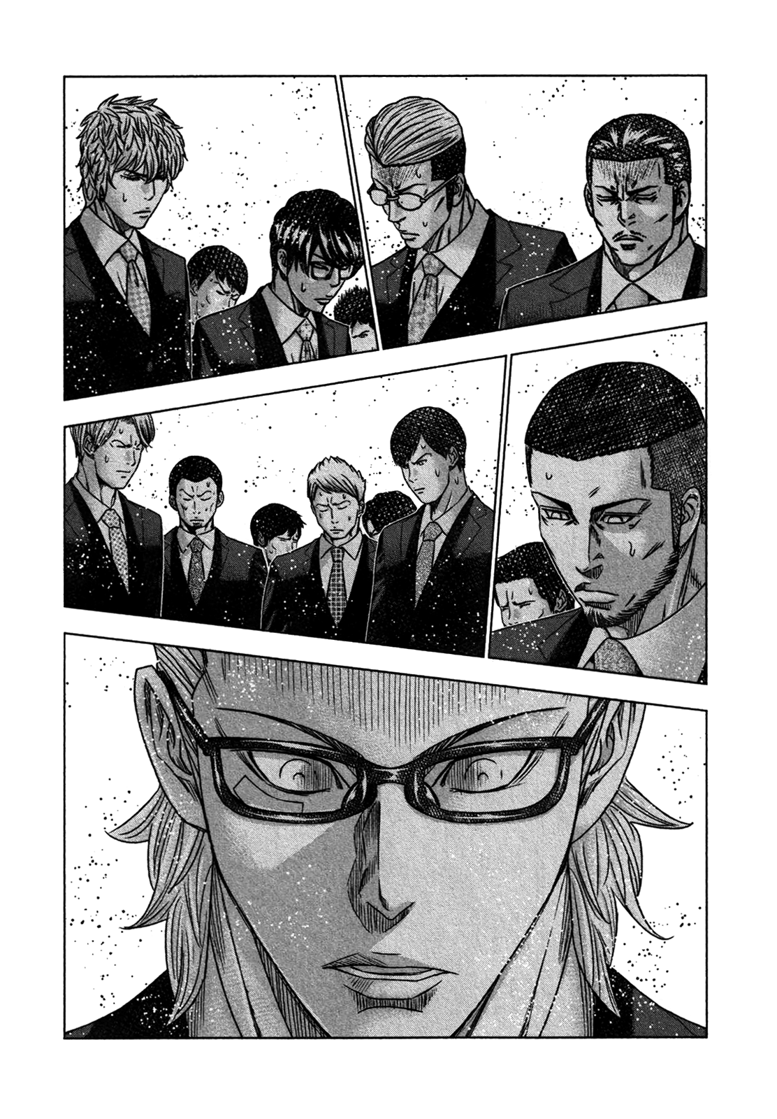 Read Bouncer ENGLISH Manga Online