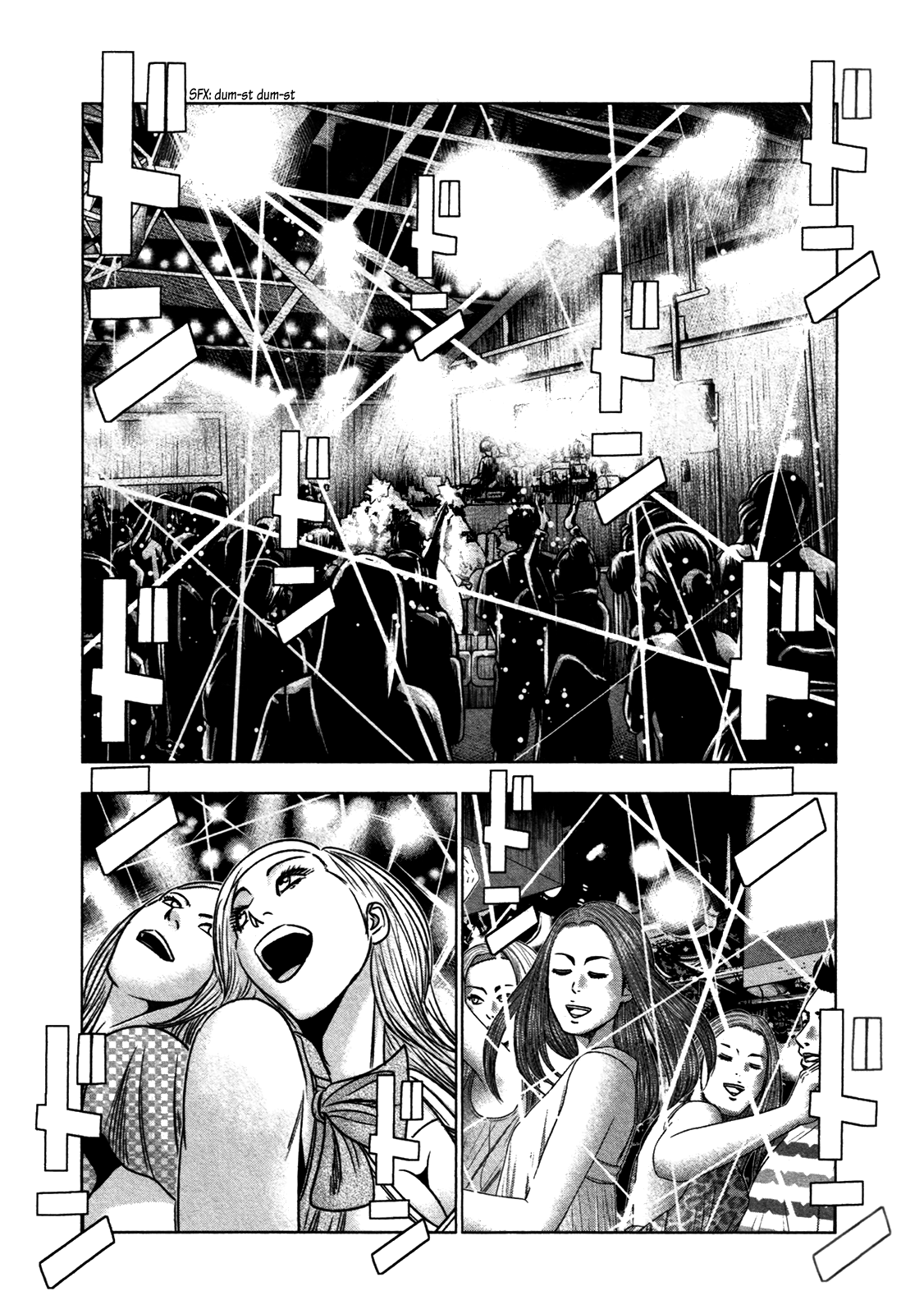 Read Bouncer ENGLISH Manga Online