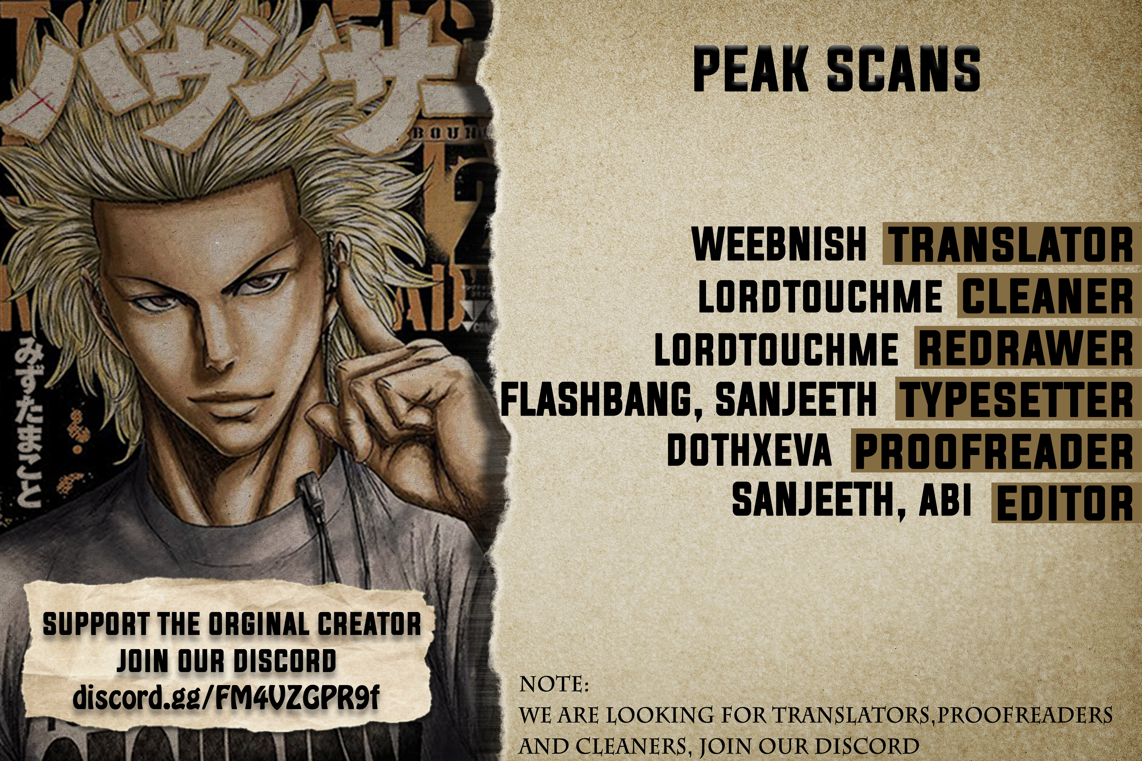 Read Bouncer ENGLISH Manga Online