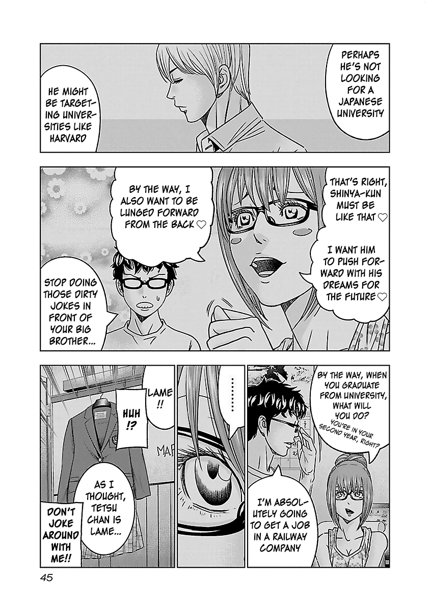 Read Bouncer ENGLISH Manga Online