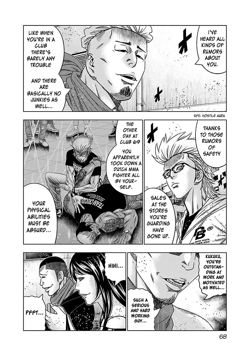 Read Bouncer ENGLISH Manga Online