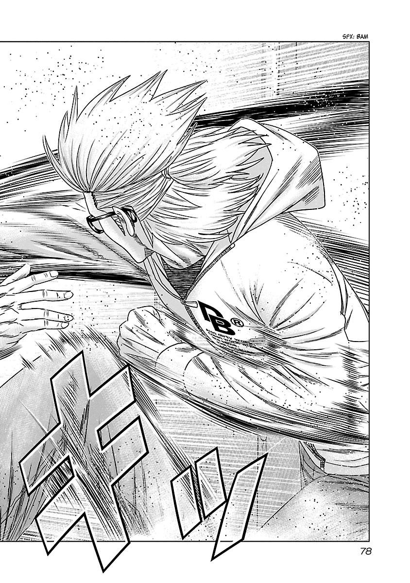 Read Bouncer ENGLISH Manga Online