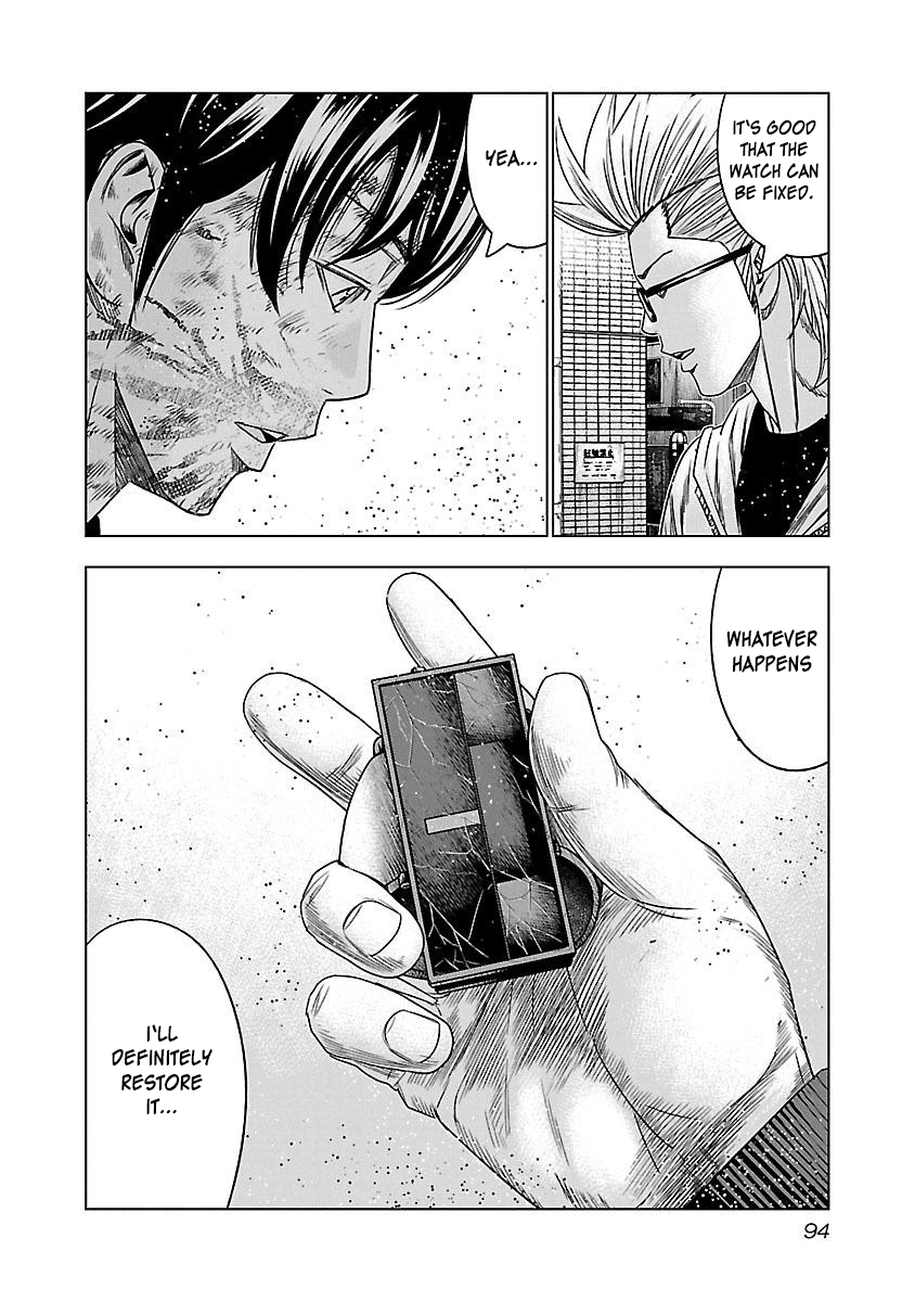 Read Bouncer ENGLISH Manga Online