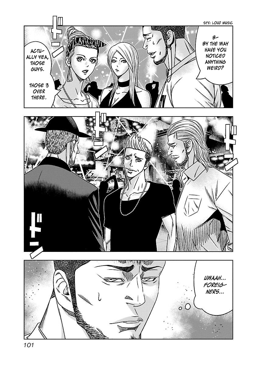 Read Bouncer ENGLISH Manga Online