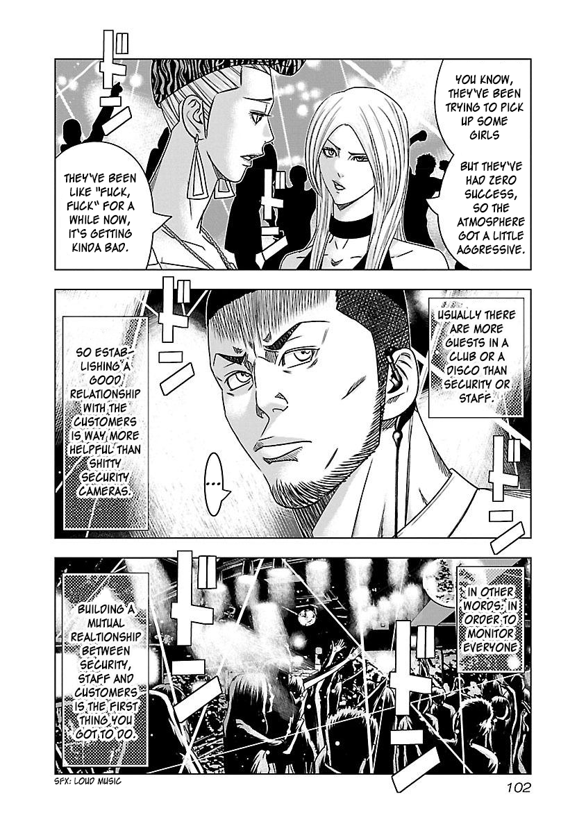 Read Bouncer ENGLISH Manga Online