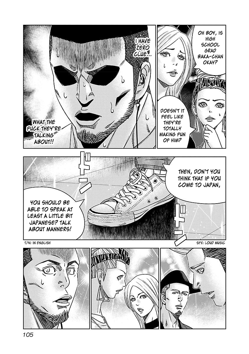 Read Bouncer ENGLISH Manga Online