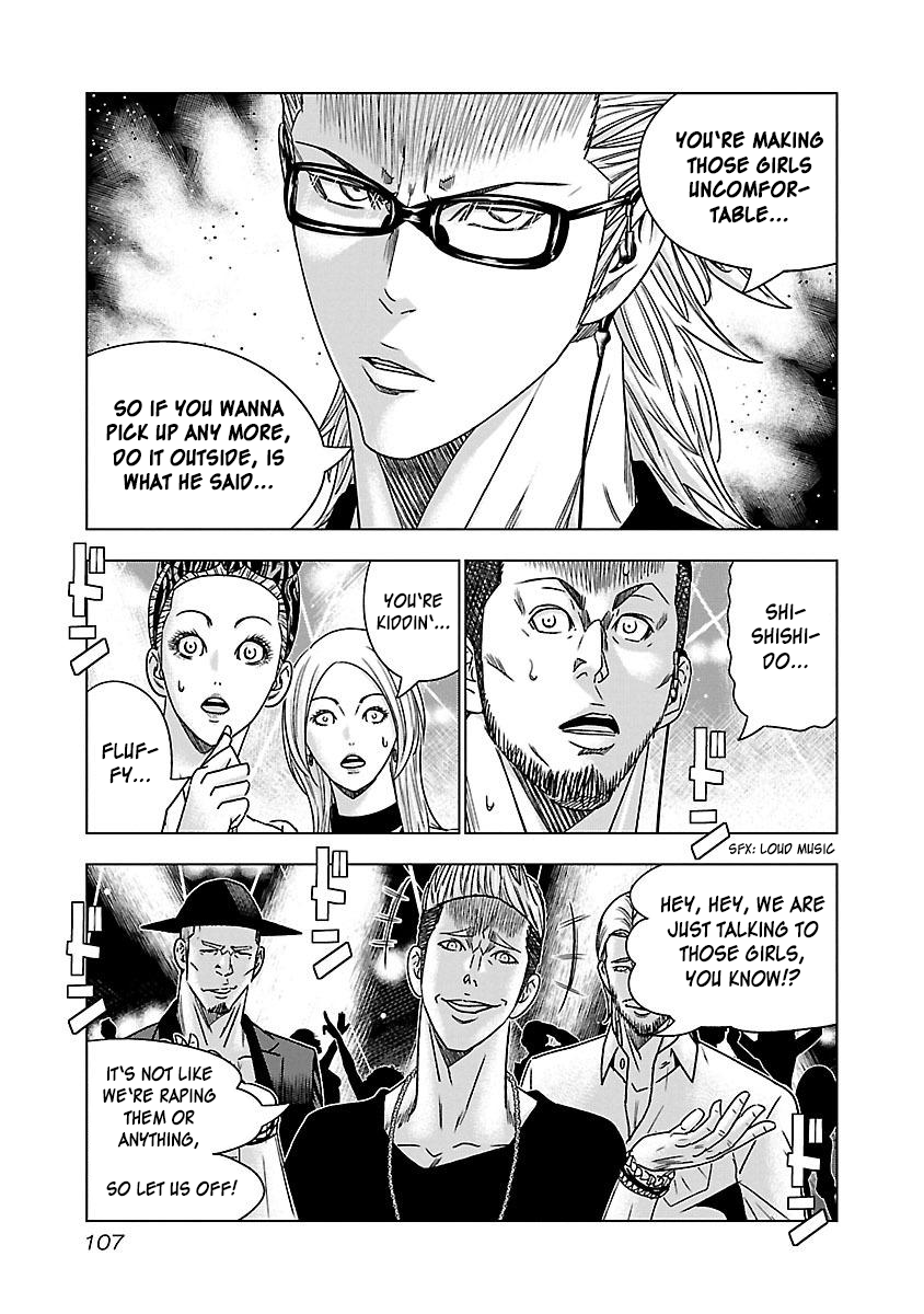 Read Bouncer ENGLISH Manga Online