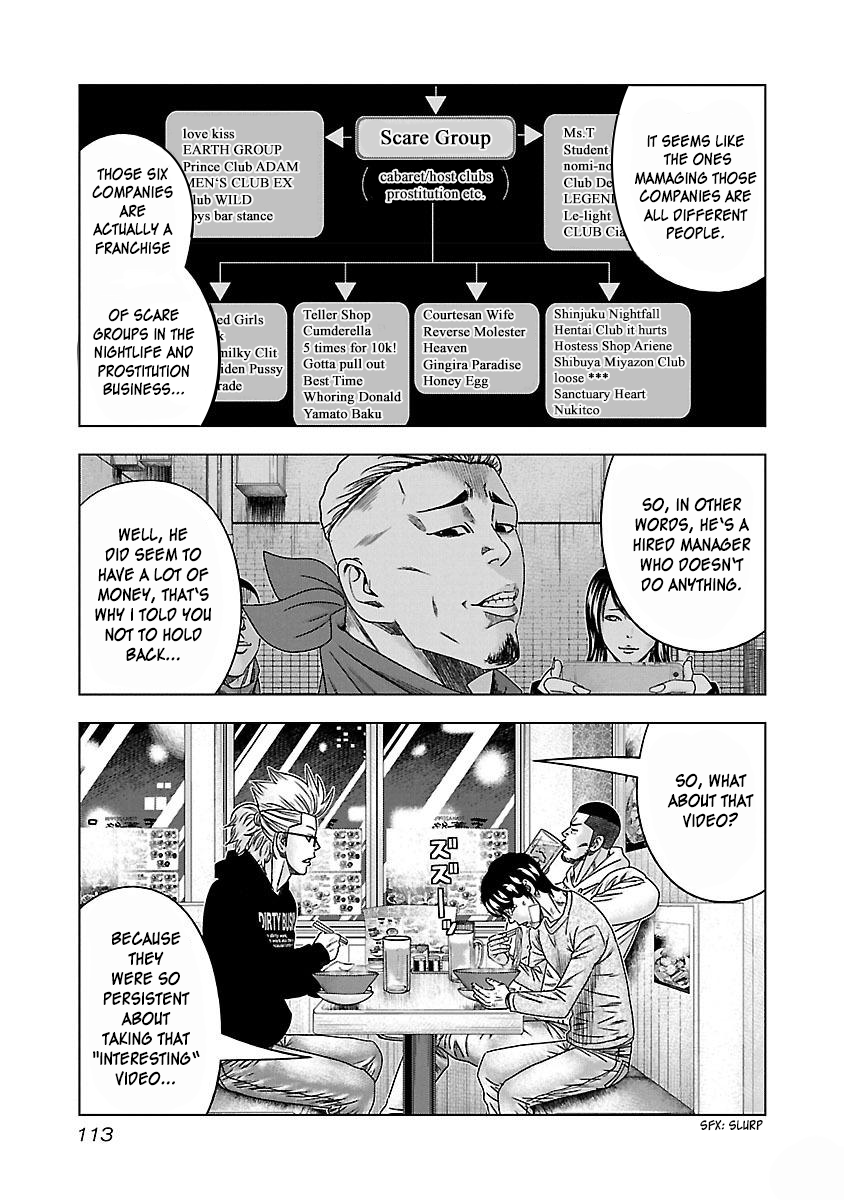 Read Bouncer ENGLISH Manga Online