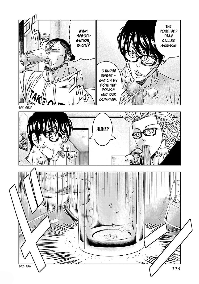 Read Bouncer ENGLISH Manga Online