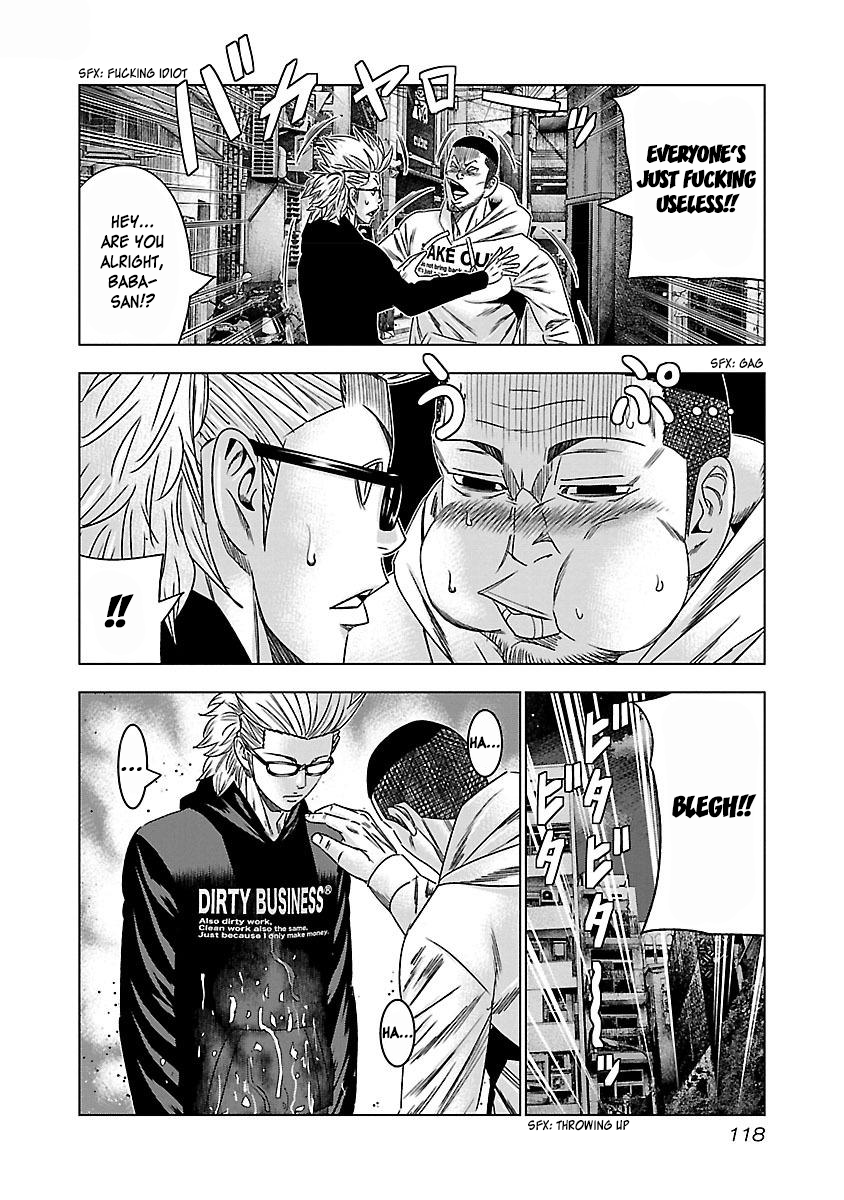 Read Bouncer ENGLISH Manga Online