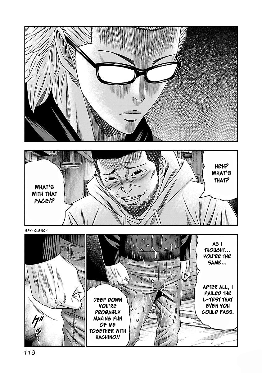 Read Bouncer ENGLISH Manga Online