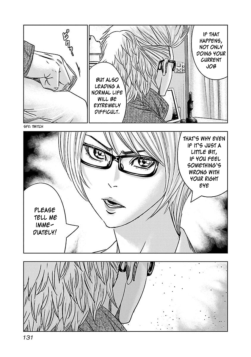 Read Bouncer ENGLISH Manga Online