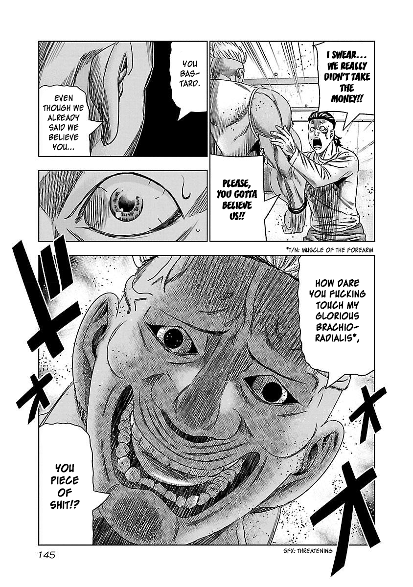 Read Bouncer ENGLISH Manga Online