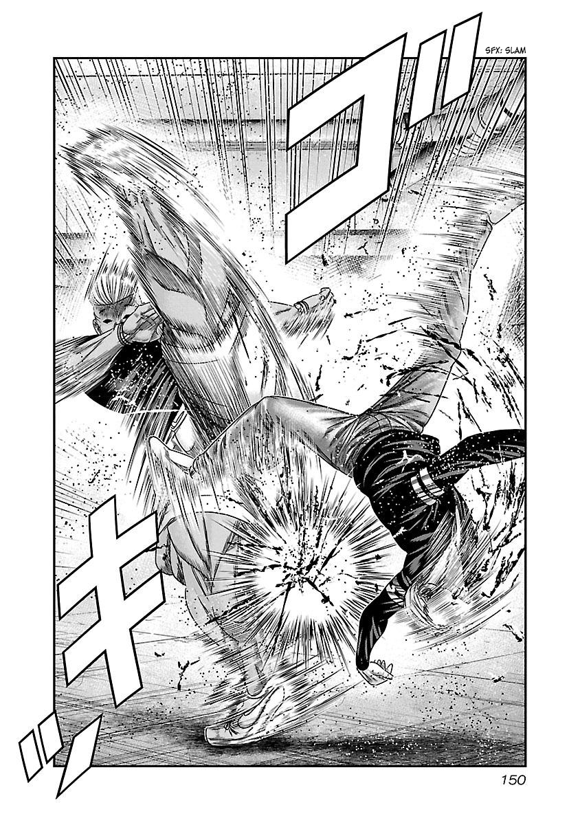 Read Bouncer ENGLISH Manga Online