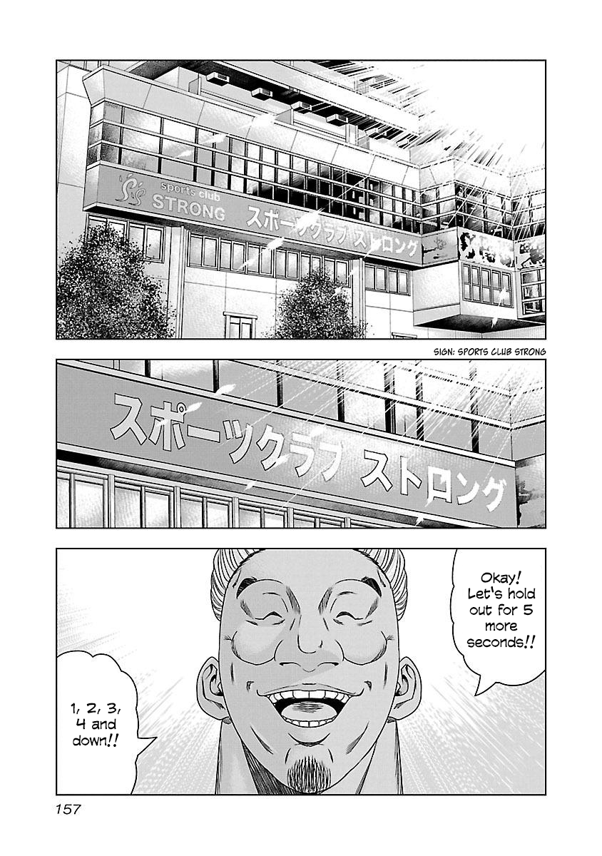 Read Bouncer ENGLISH Manga Online