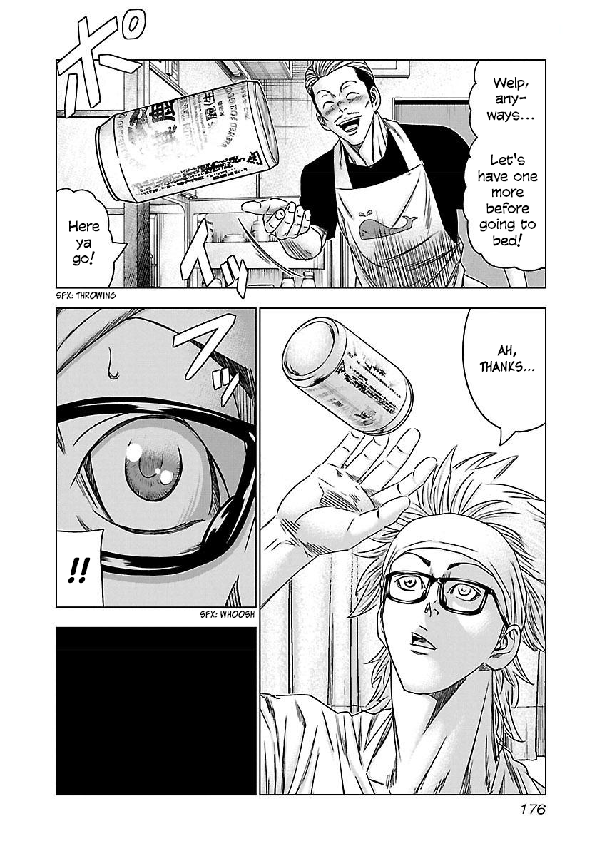 Read Bouncer ENGLISH Manga Online