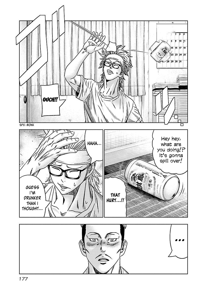 Read Bouncer ENGLISH Manga Online