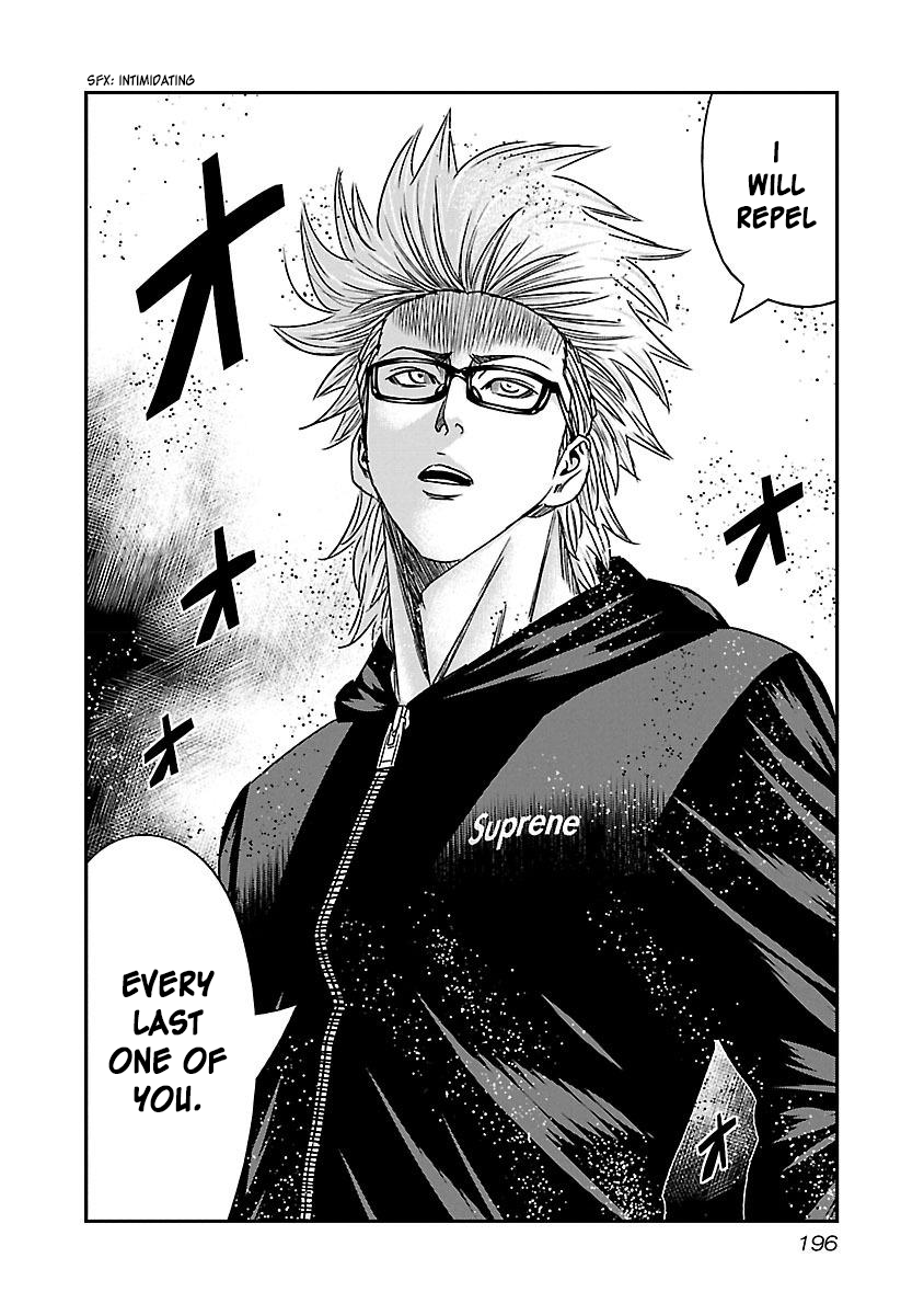 Read Bouncer ENGLISH Manga Online