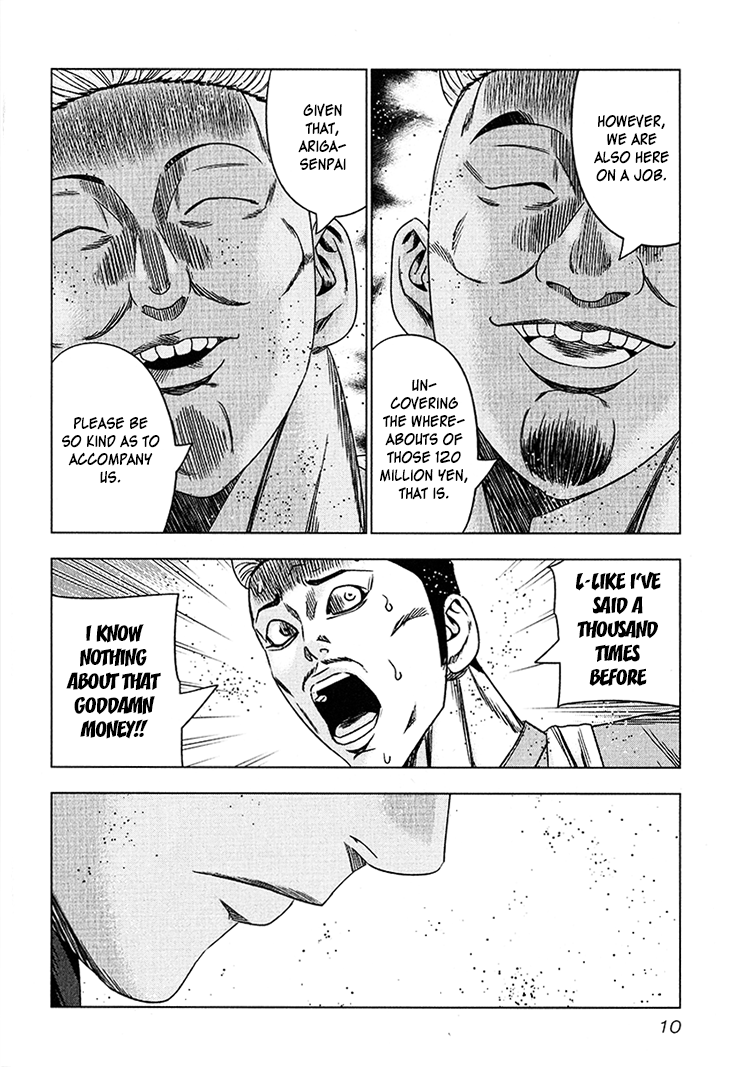 Read Bouncer ENGLISH Manga Online