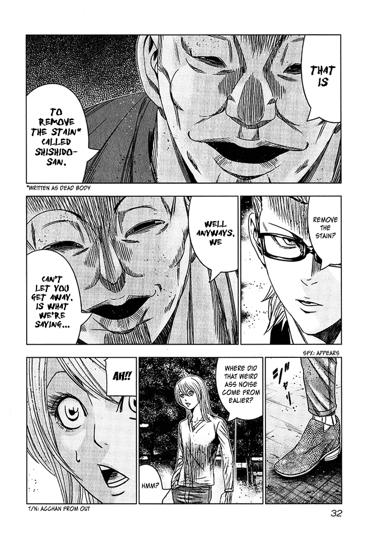 Read Bouncer ENGLISH Manga Online