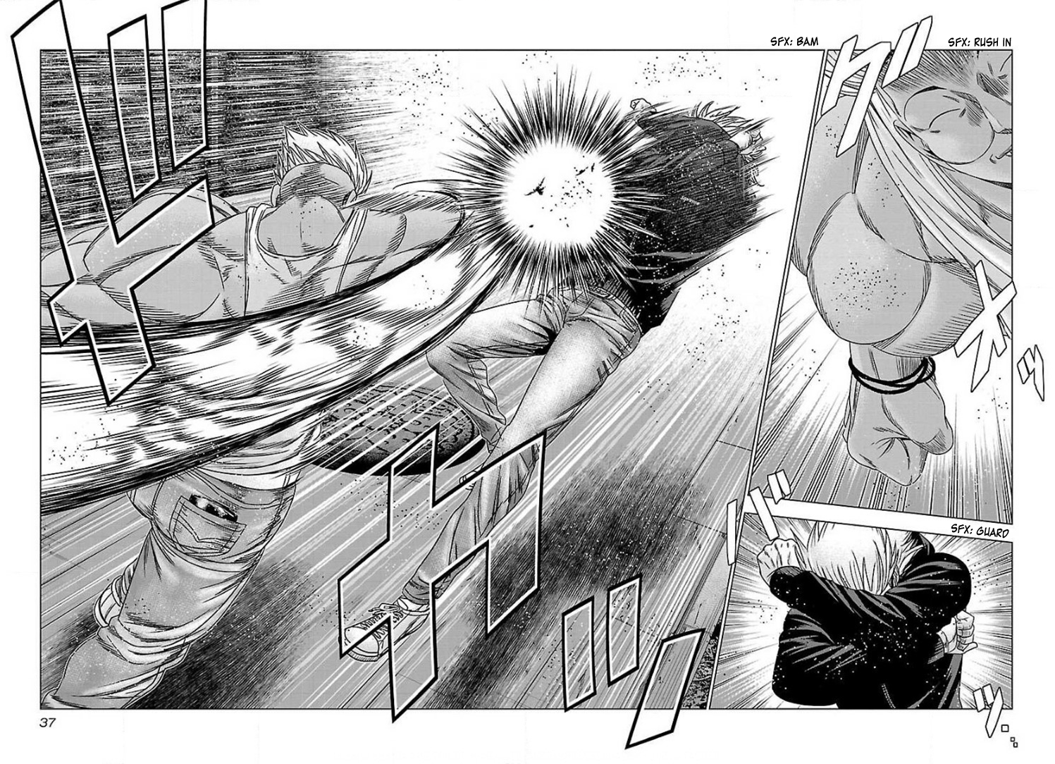 Read Bouncer ENGLISH Manga Online