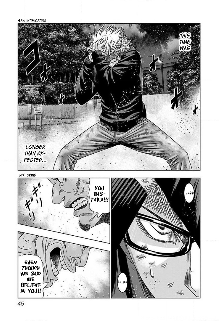 Read Bouncer ENGLISH Manga Online