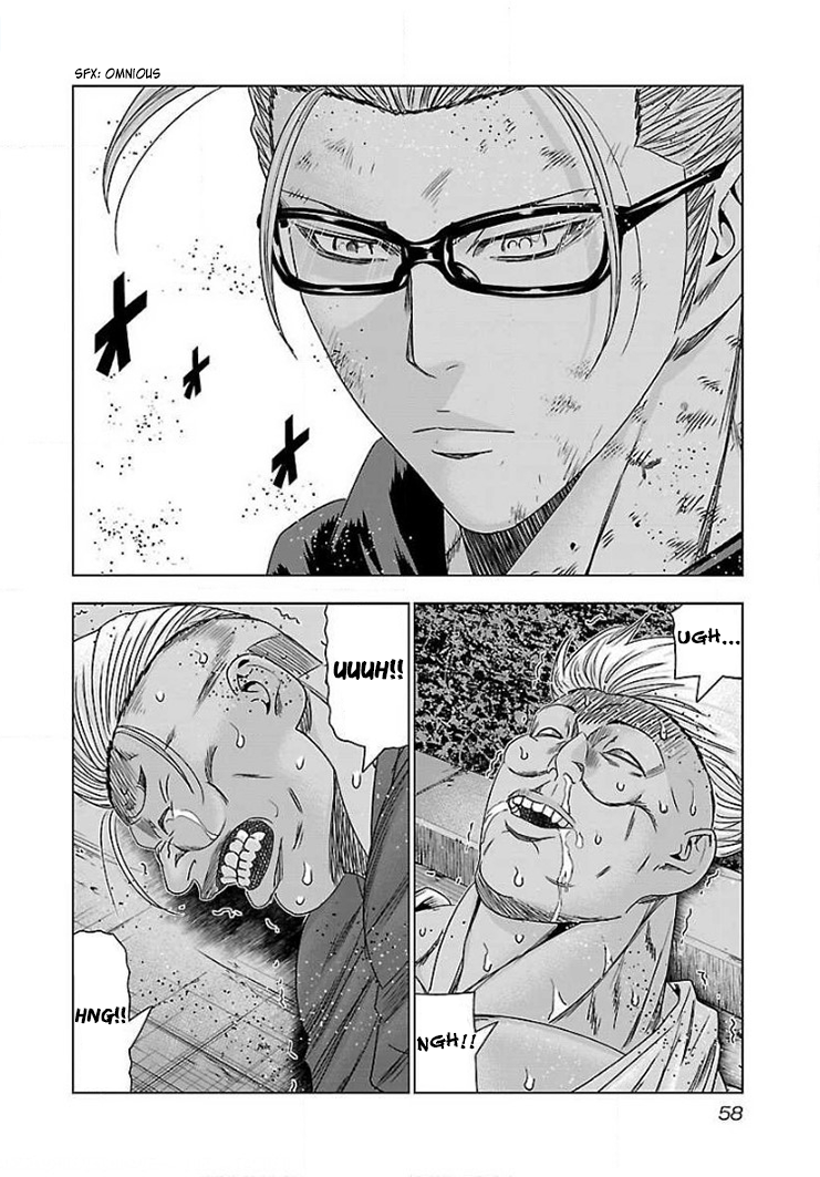 Read Bouncer ENGLISH Manga Online