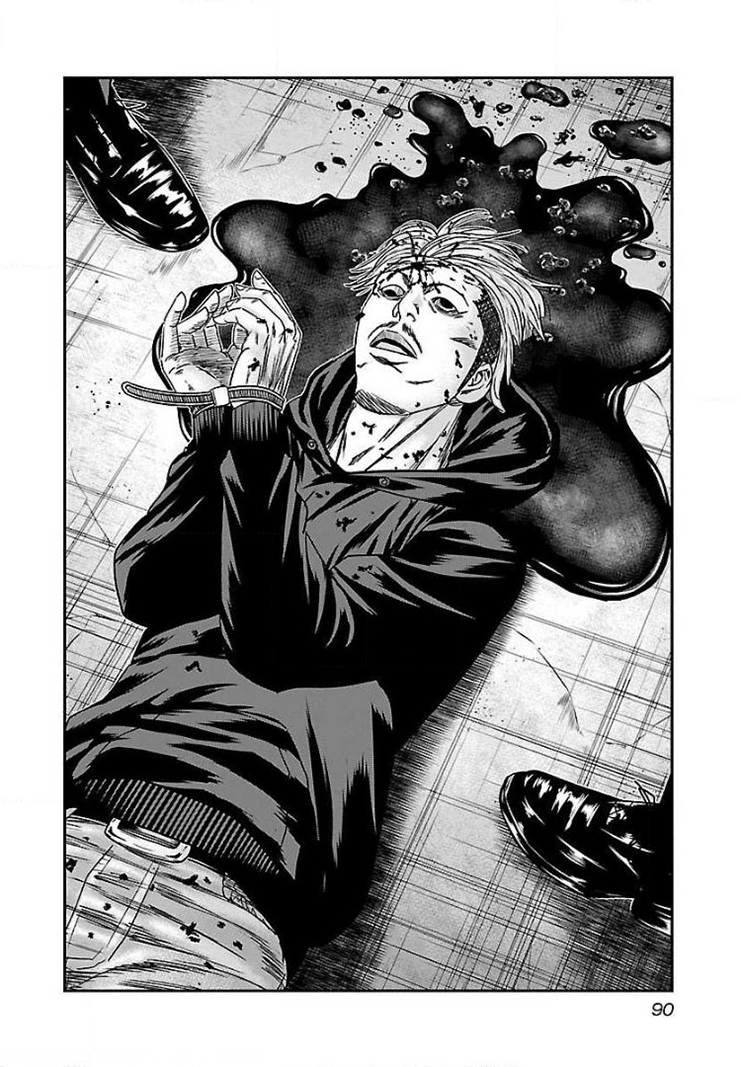 Read Bouncer ENGLISH Manga Online