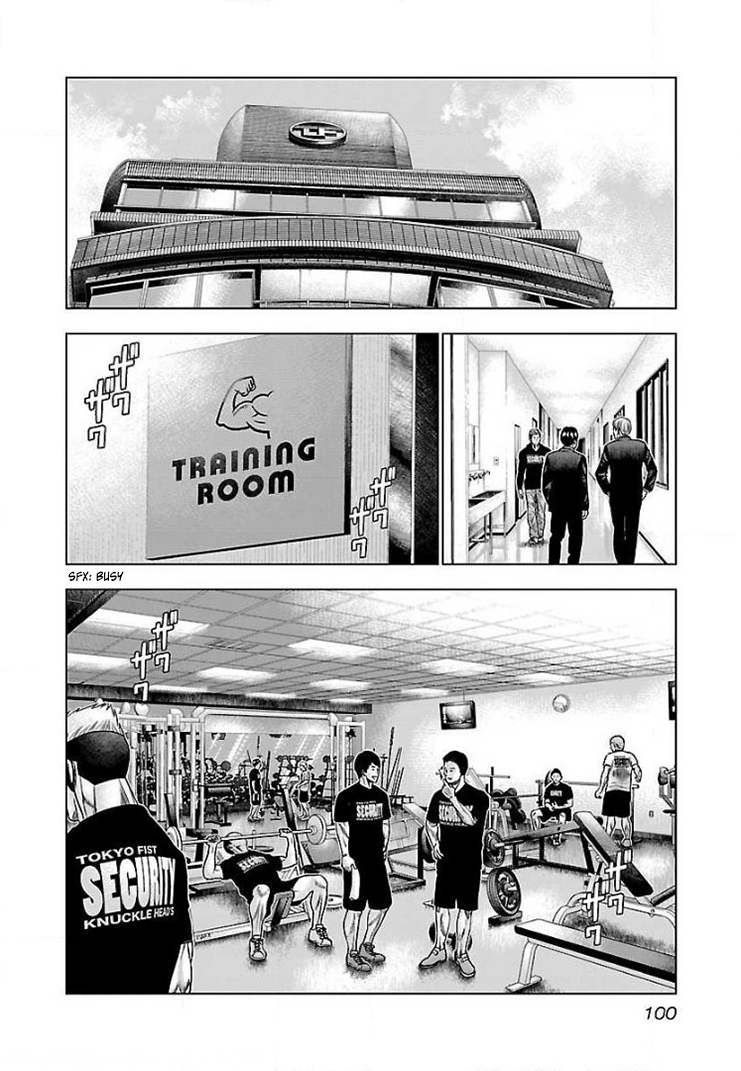 Read Bouncer ENGLISH Manga Online