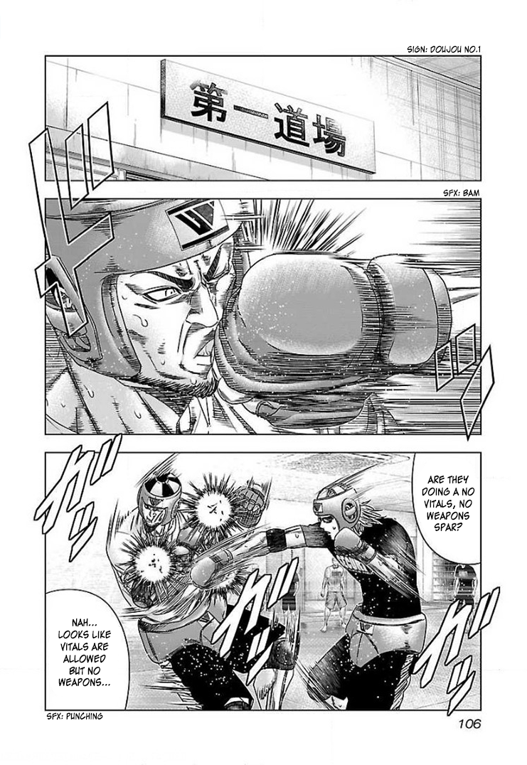 Read Bouncer ENGLISH Manga Online