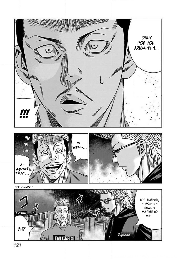 Read Bouncer ENGLISH Manga Online