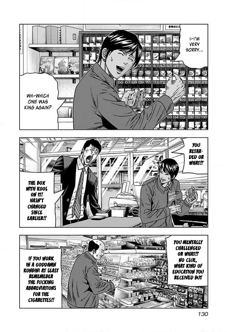 Read Bouncer ENGLISH Manga Online