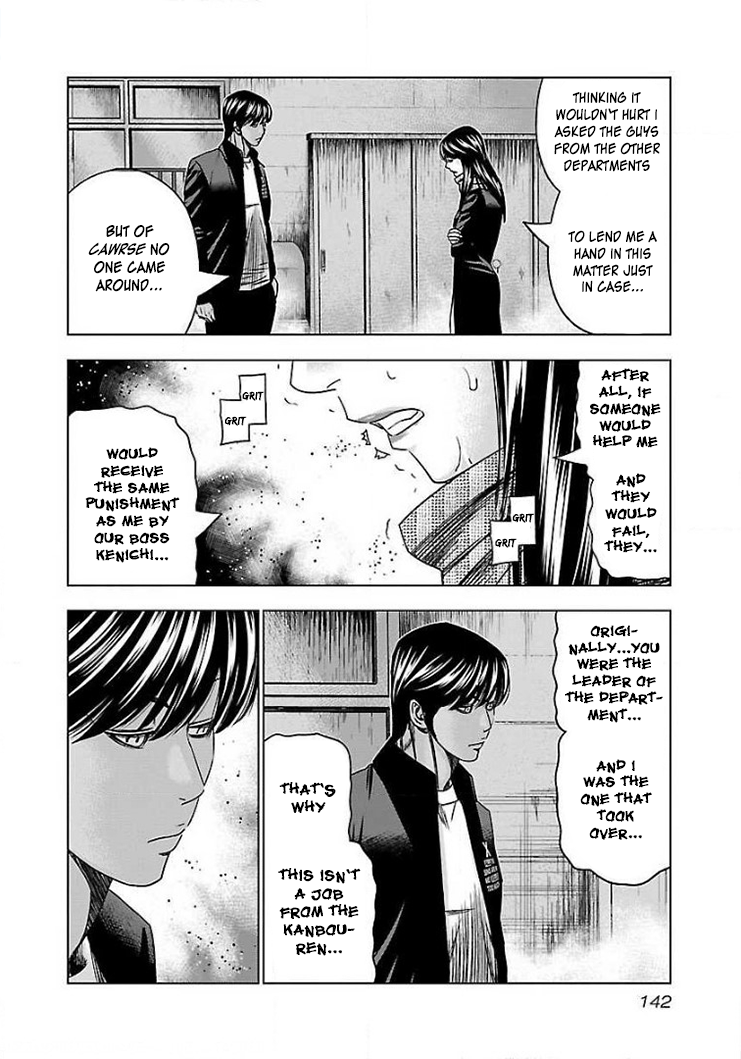 Read Bouncer ENGLISH Manga Online