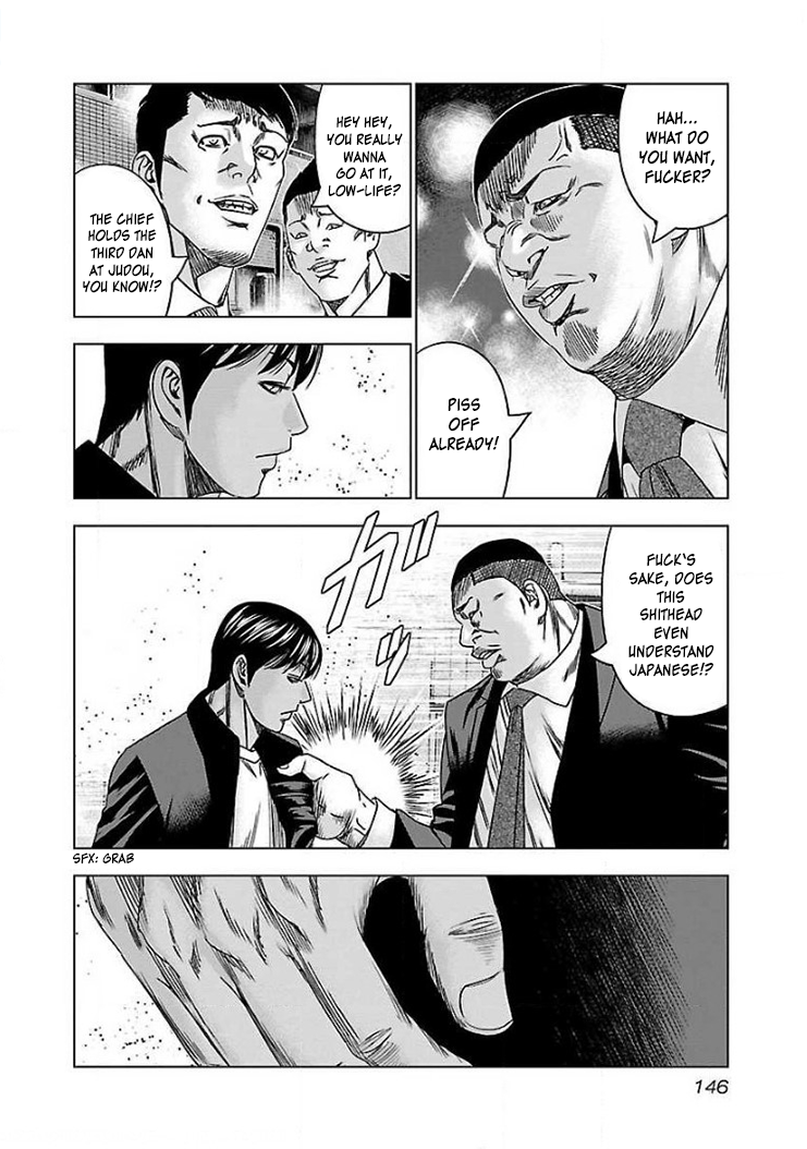 Read Bouncer ENGLISH Manga Online