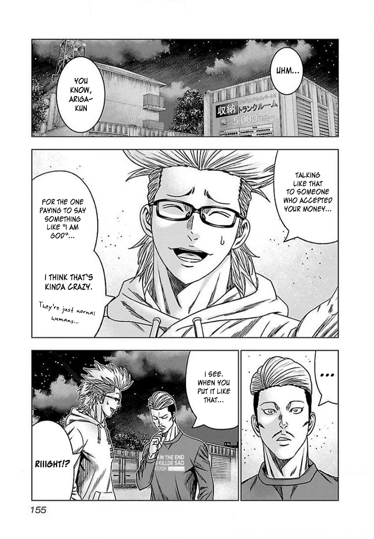 Read Bouncer ENGLISH Manga Online