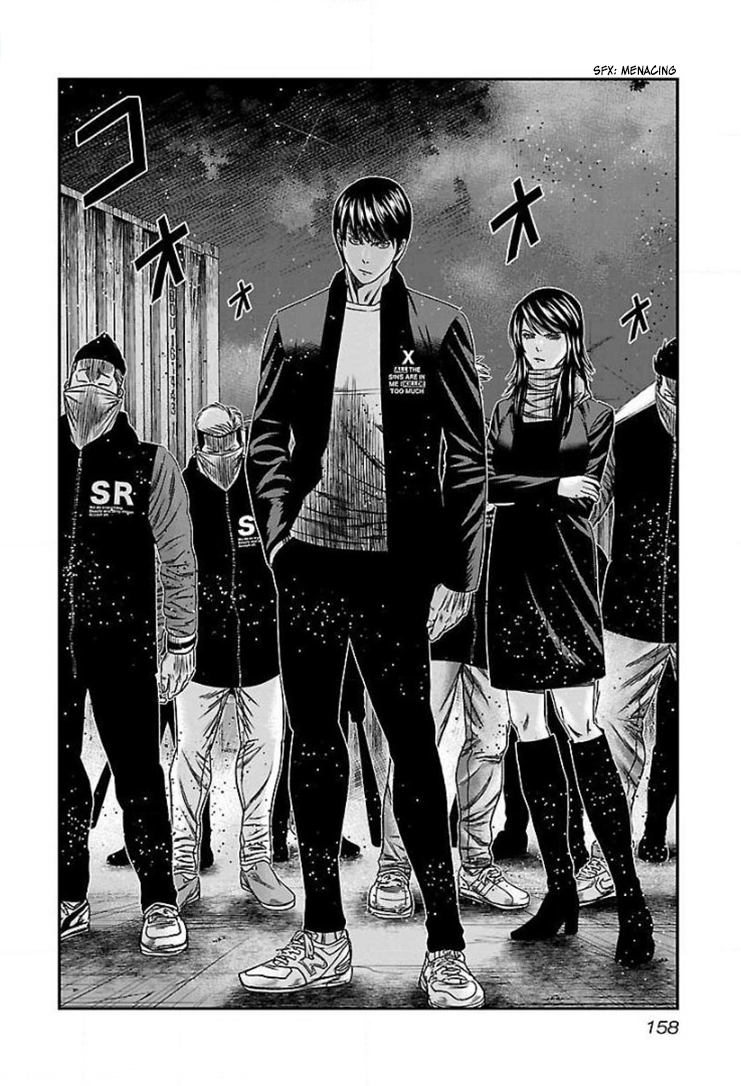 Read Bouncer ENGLISH Manga Online