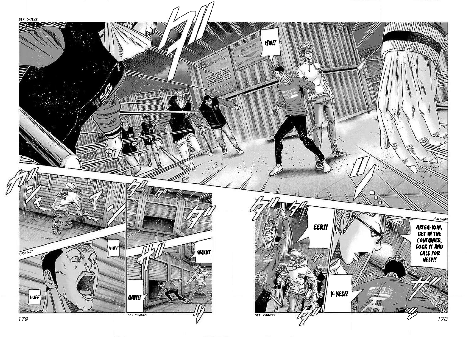 Read Bouncer ENGLISH Manga Online