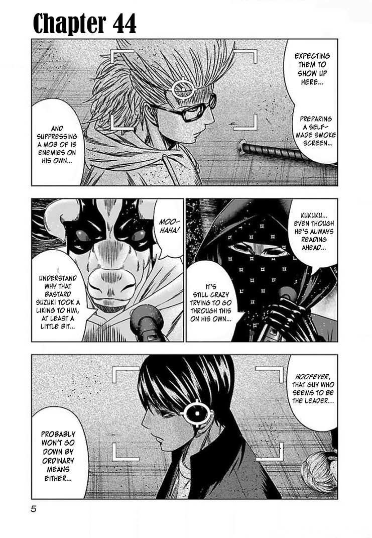 Read Bouncer ENGLISH Manga Online