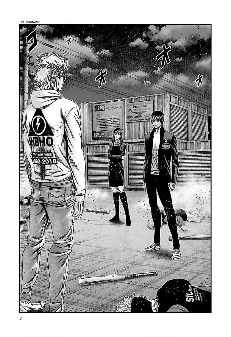 Read Bouncer ENGLISH Manga Online