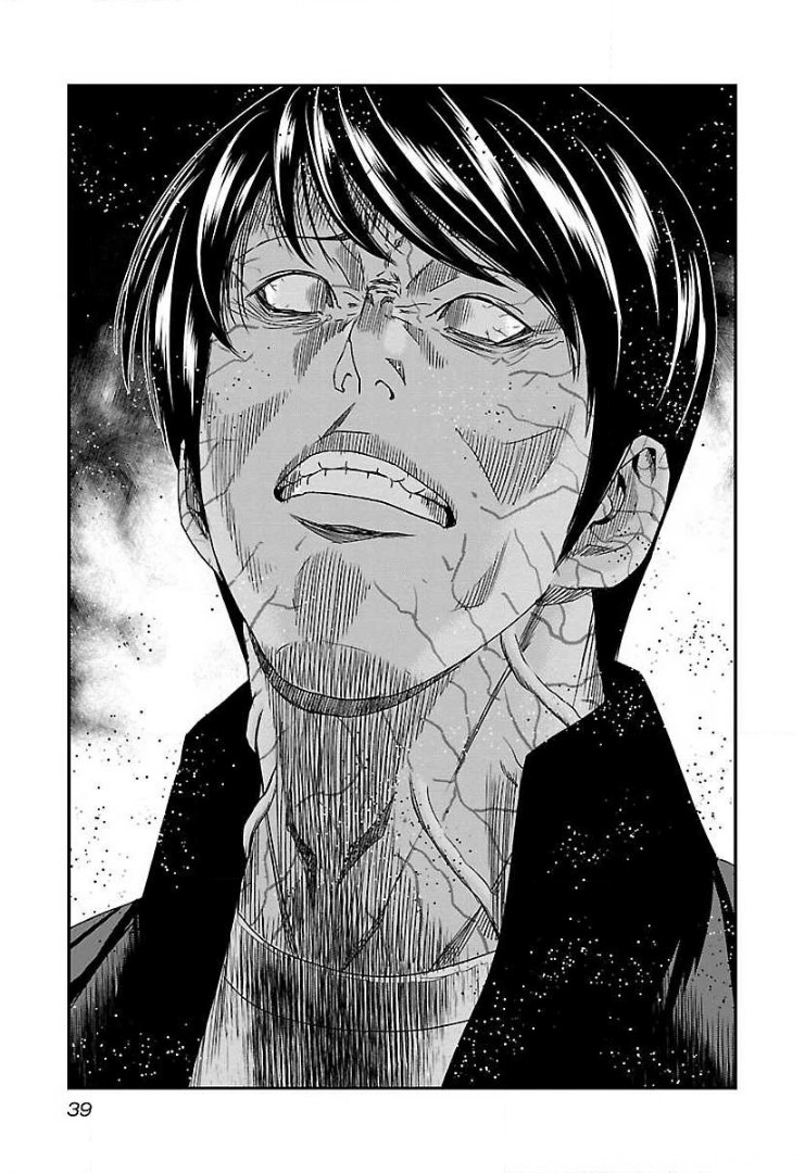 Read Bouncer ENGLISH Manga Online