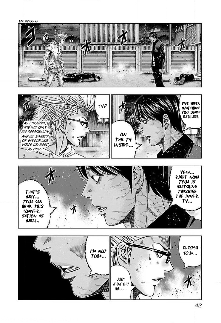 Read Bouncer ENGLISH Manga Online