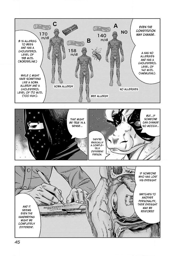 Read Bouncer ENGLISH Manga Online