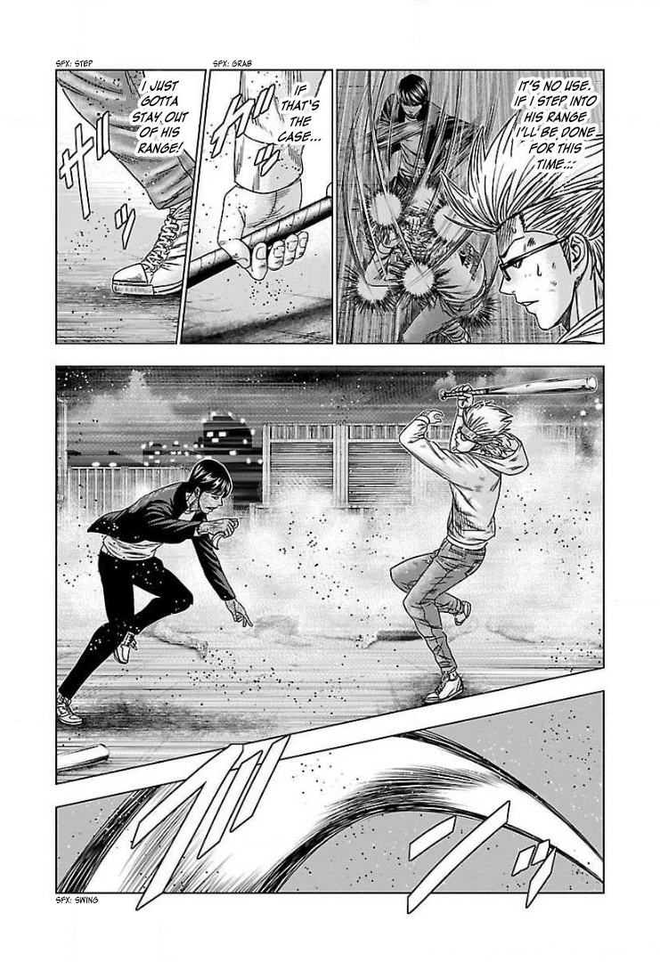 Read Bouncer ENGLISH Manga Online