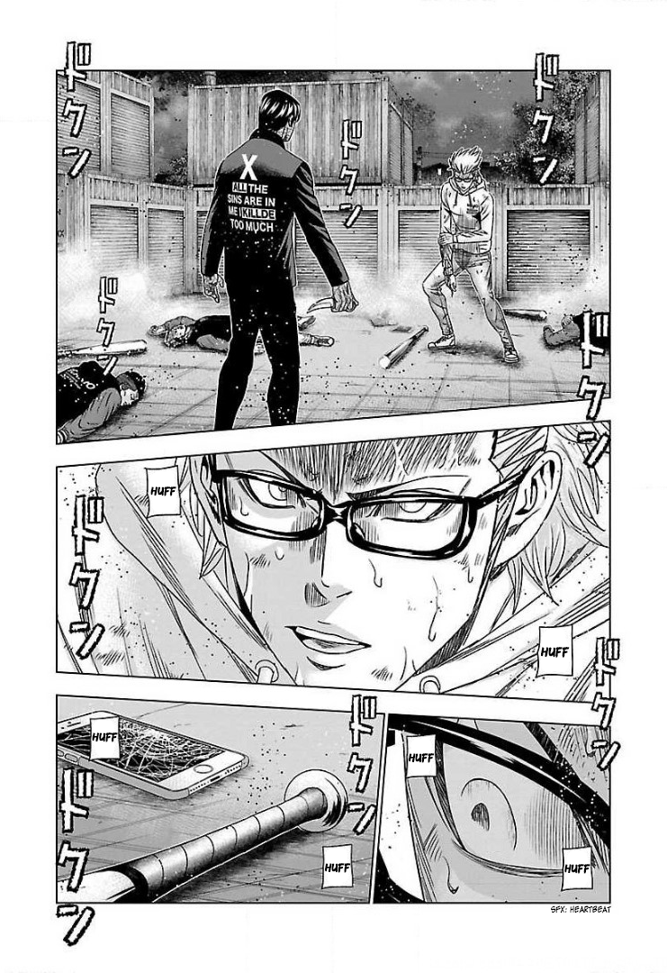 Read Bouncer ENGLISH Manga Online